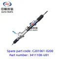 /msite/products/detail/productid/63311065/id/1521738.html