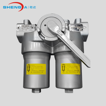 Change-over Duplex Inline Oil Filter