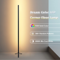 LED Smart Floor Sunset Lamp