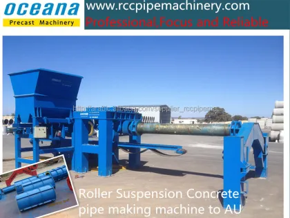 Horizontal Concrete Pipe Making Machine for Reinforced Cement Pipes
