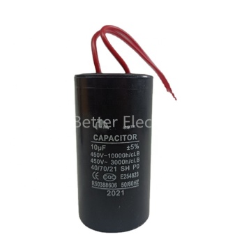 고 신뢰도 세탁기 커패시터 모터 : 250V, 370V 및 450V 응용 프로그램 용 커패시터