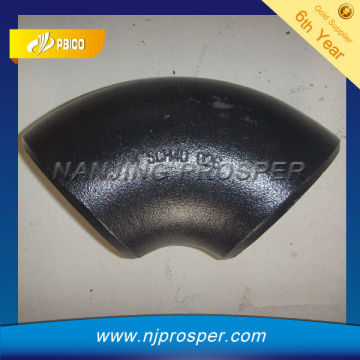 Sch40 long radius carbon steel pipe elbow fitting parts factory (YZF-P82)