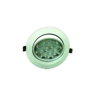 Reflektor sufitowy LED 12W / obrotowe regulowane montażu
