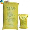 /msite/products/detail/productid/58801966/id/685091.html