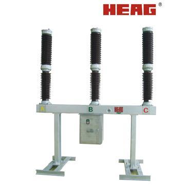 LW36A/B-72.5/126/145 HV SF6 Circuit Breaker
