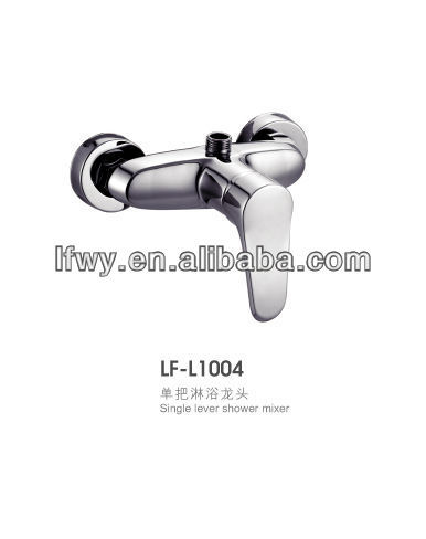 shower bathtub mixer tap