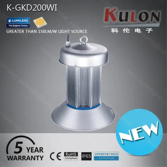LM80 compliant DLC UL listed IP66 rated 200w low bay led fixture