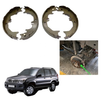 LUXESOEM Car Chassis Parts - Hand Parking Brake Shoe for PRADO120 GRJ120 FZJ120