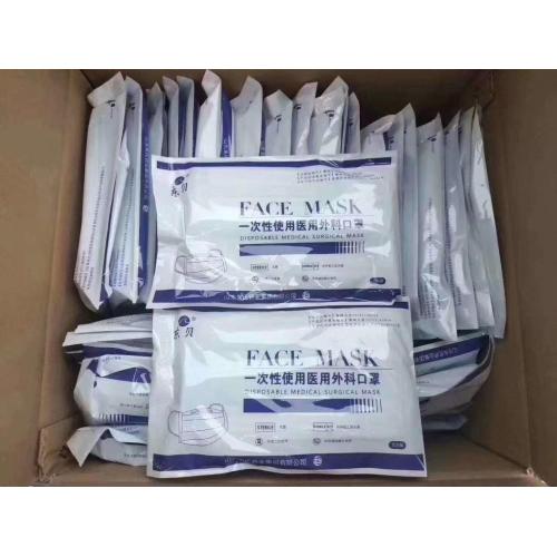 Pack individuel de masque chirurgical 3 pli