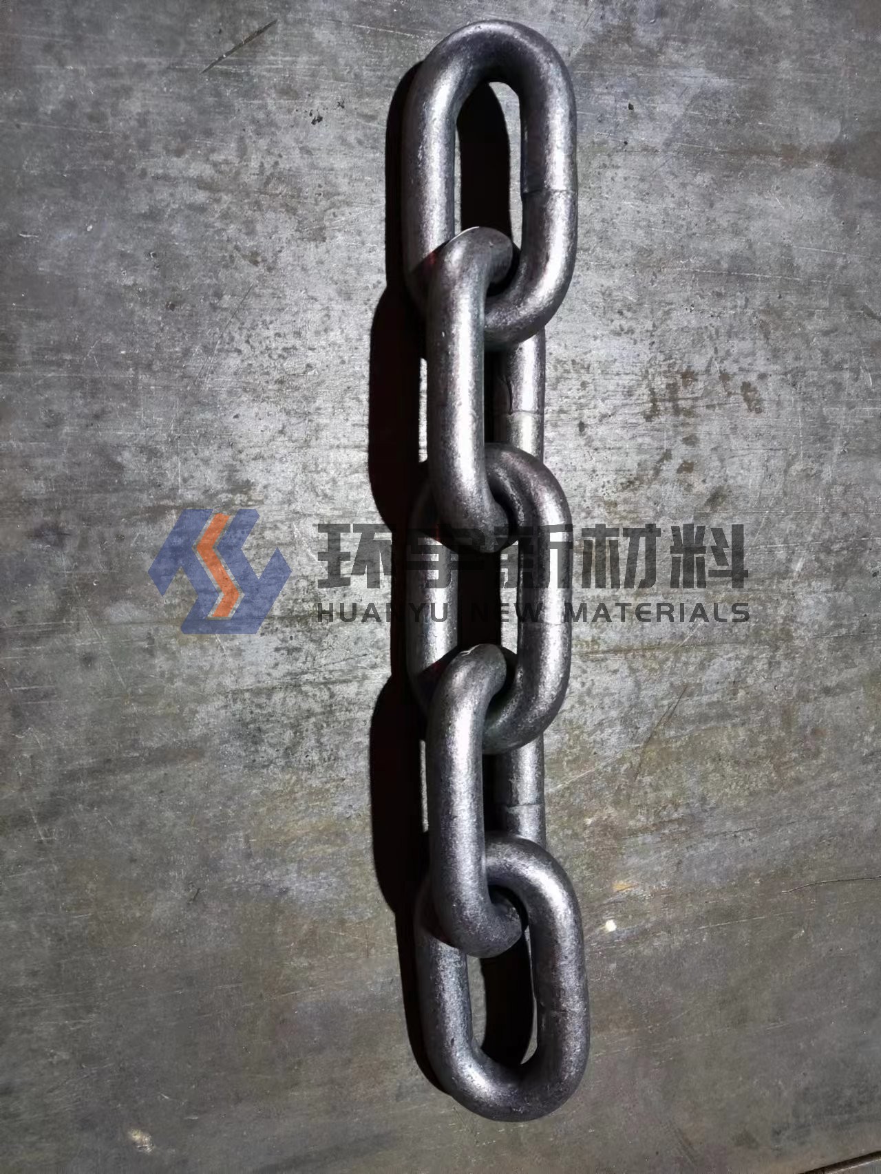 Не-стандардни прилагођени ланци ВИРН