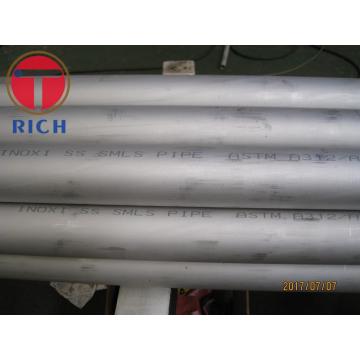 stainless welding bending dom tubing