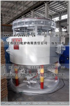 Rotary Hearth Electric Furnace