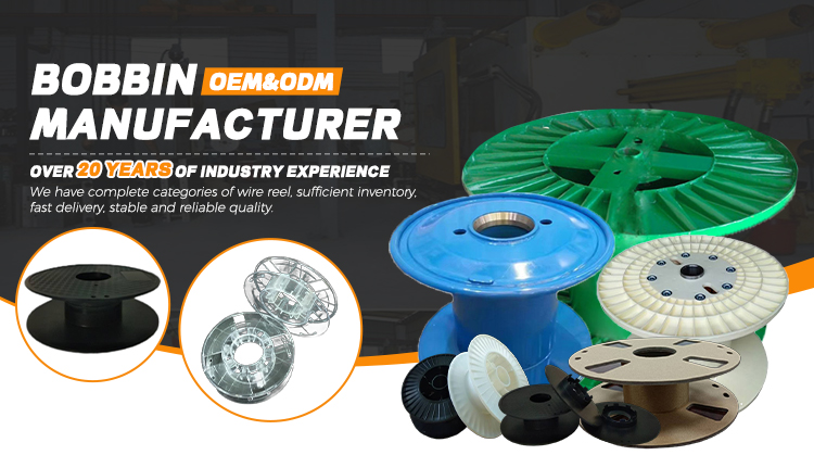 Disassemblable Spool 300mm Disassemblable Wire And Cable Plastic Bobbin Reel Spool For Cable ...
