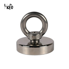 Amazon Hot Sale Fish Mall Ring Magnet