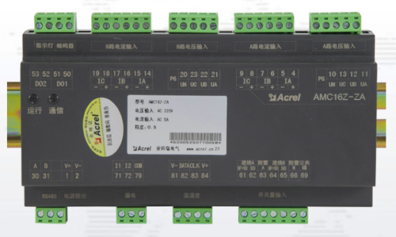 Ac incoming module  AMC16Z-ZA