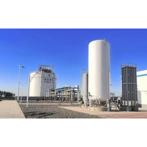 LNG storage tanks cylinder container tank