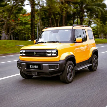 Wuling Baojun Yueye Car 2023