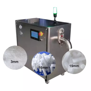 CO2 Solidification Machine: Industrial Dry Ice Pellet (50kg/100kg)