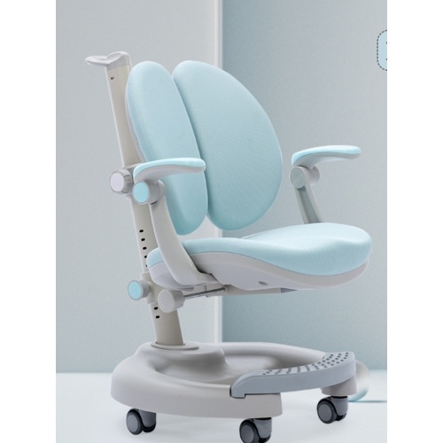 Ergonomic Height Adjustable Children Study Chair
