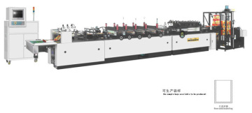 WFBD-400T/600T High Speed Three Side Sealing Machine