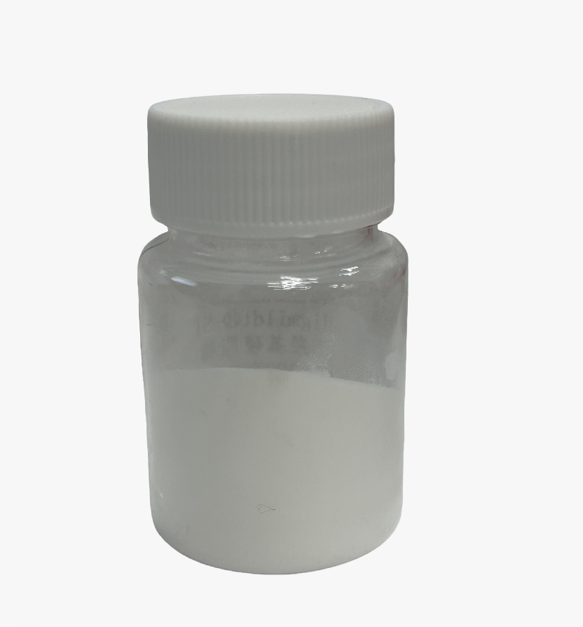 Trihydroxystearin