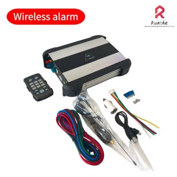 1200W 20-Tone MP3 Alarm Kit