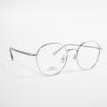 Hipster New Frames For Glasses