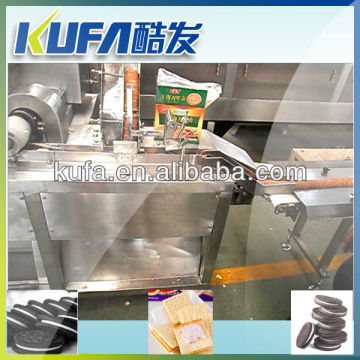 Automatic Sandwich Biscuit Production Line
