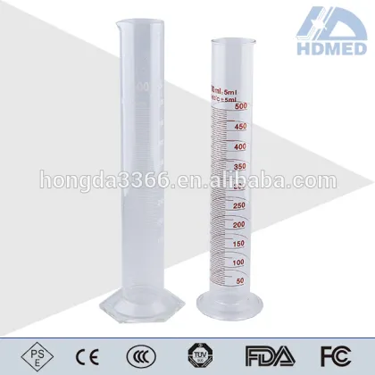 laboratory glassware