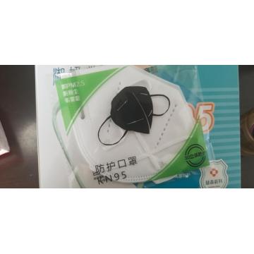 Instock MedicalFabric Disposable Face Mask KN95 Mask