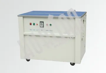 Semi-Automatic Strapping Machine(packing machine)