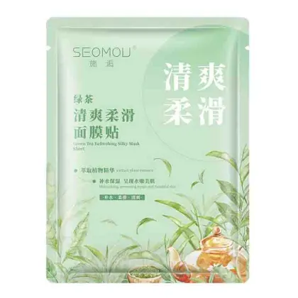 Natto Green Tea Facial Mask for Private Label Whitening, Moisturizing, and Rejuvenating Skin