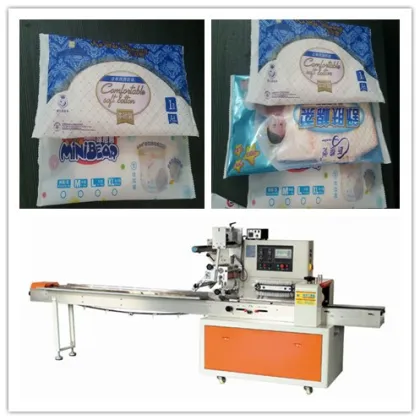 One piece baby diaper flow packaging machine