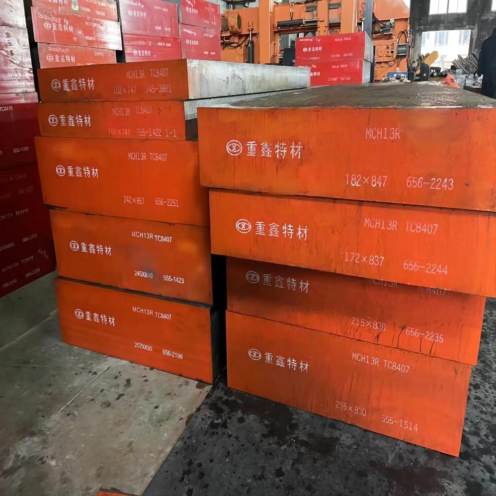 steel die casting process steel die casting process