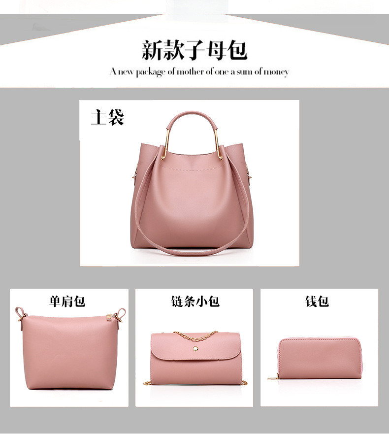 lady hand bags l13017 (2)