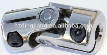 high quality shaft coupling universal joint