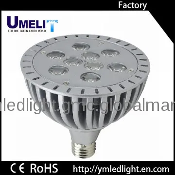 dmx mr16 led spotlight