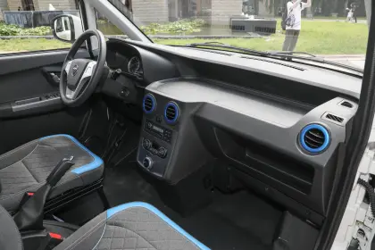 Foton Zhilan Elf E7 New Energy Electric Cargo Van