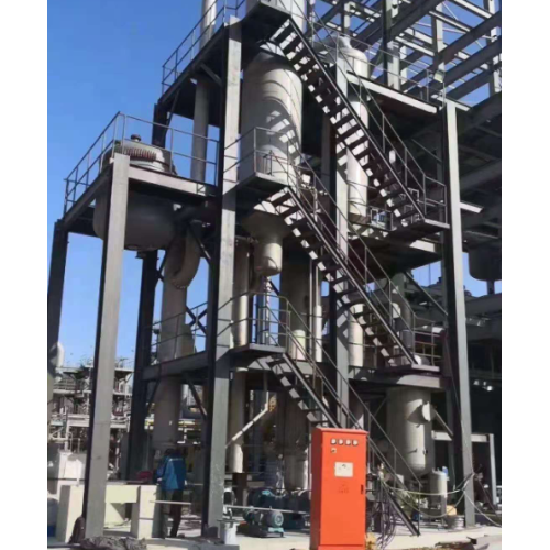 Weizhi High Technology Wastewater Evaporator