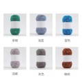 color card 2