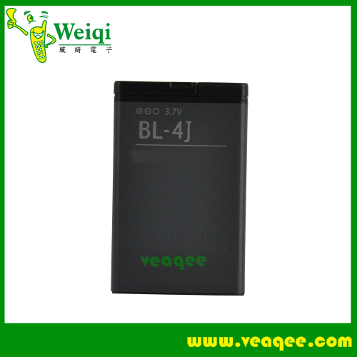 1200mAh Mobile Phone Li-ion Battery for Nokia C6 (BL-4J)