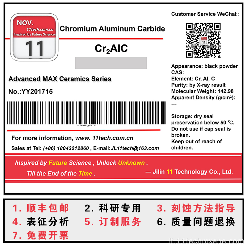 Superfine chromo aliuminio karbido max cr2alc milteliai