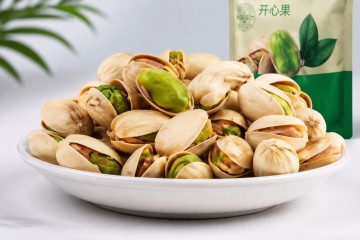Pistachio Snacks