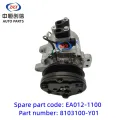 /msite/products/detail/productid/63311211/id/1521738.html