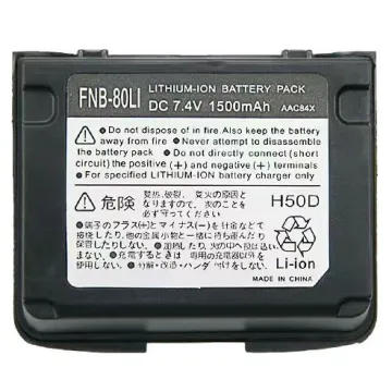 7.4V 1500mAh Li-ion Rechargeable Walkie Talkie Battery