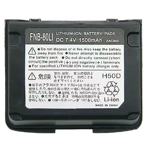 7.4V 1500mAh Li-ion Rechargeable Walkie Talkie Battery