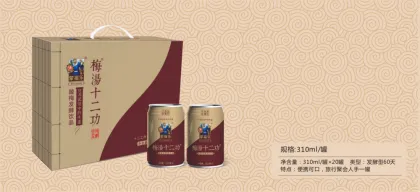 310 ML classic soda pop sour plum fermented drink