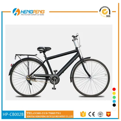 26 inch Customized City Road Bicycles