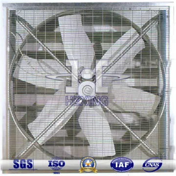 Fan guard