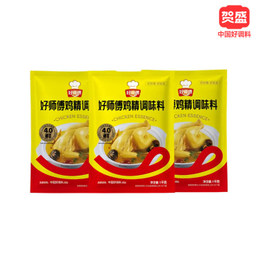 Master Chef's Classic Chicken Bouillon Granules